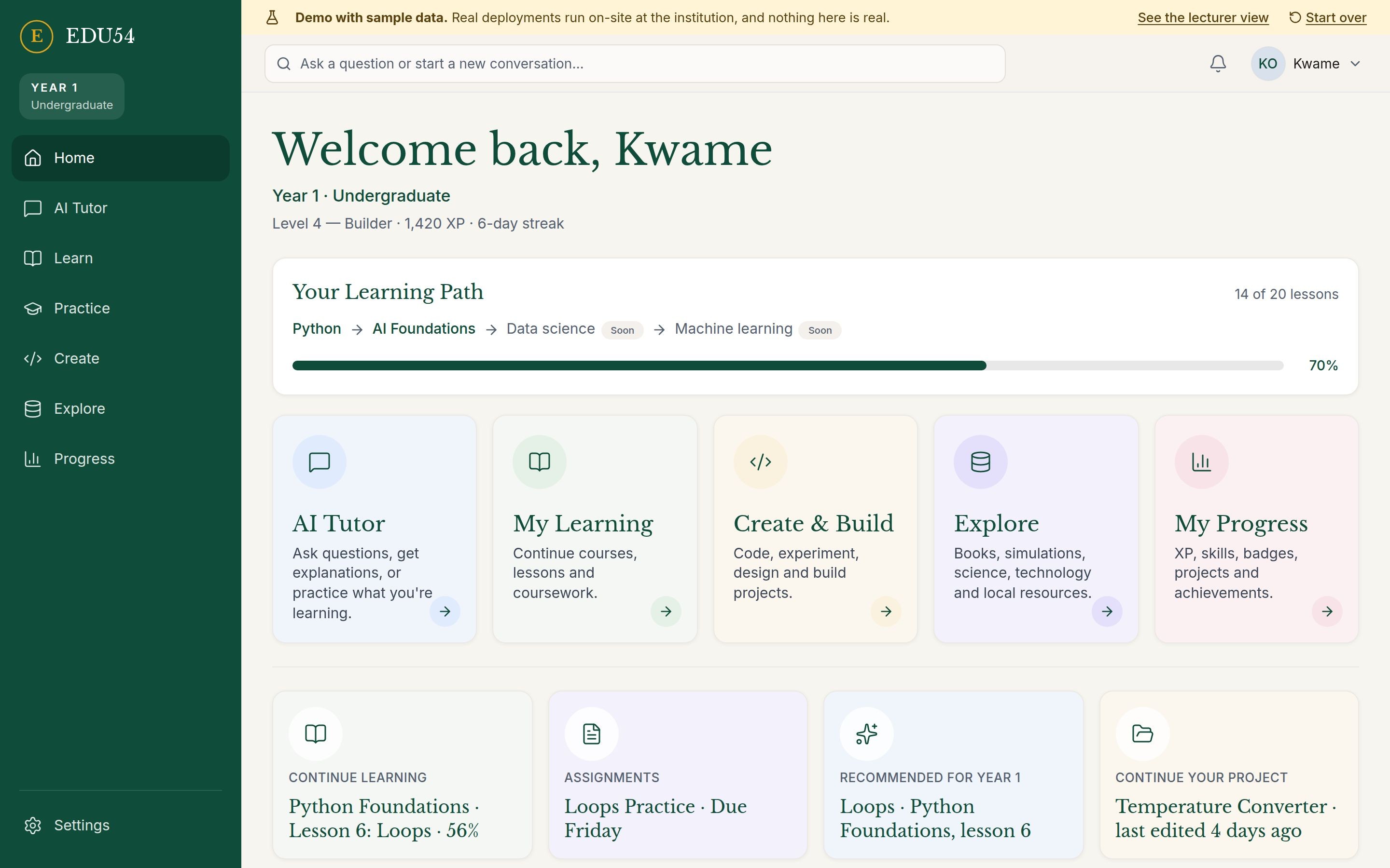 The University edition home screen